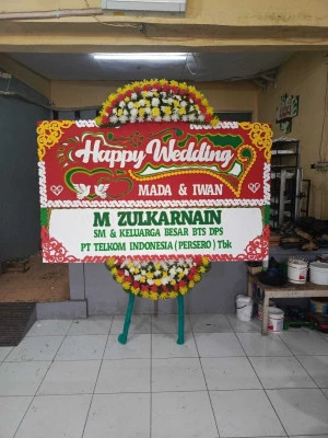 Papan Bunga di Kroyo Gebang