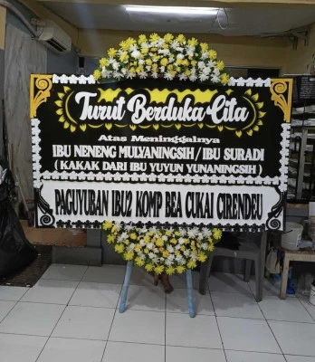 Papan Bunga di Kroyo Gebang
